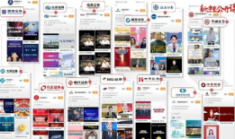 最新吃瓜爆料网页,明星隐私大曝光！