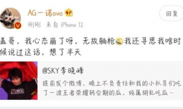 月光爆料吃瓜,揭秘娱乐圈最新吃瓜大事件