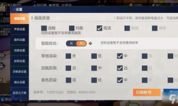 51爆料吃瓜兑换码,揭秘热门事件幕后真相！