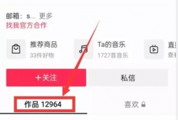 吃瓜爆料网址入口